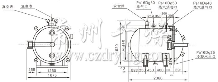 圓形靜態(tài)真空干燥機(jī)結(jié)構(gòu)示意圖